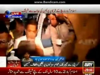 Azadi & Inqlab March Latest Update 4_30 AM 31 Aug 2014