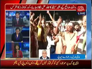 Special Transmission On Abb Tak - 31st August 2014 11 to 12am