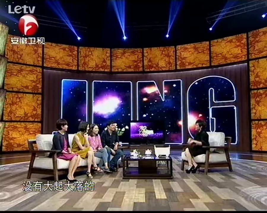 非常静距离（最新） 快乐晓时代 车晓 20140831