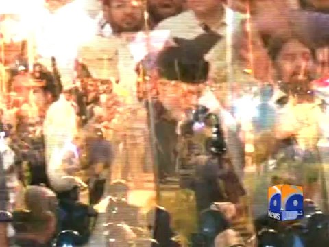 How Islamabad protest turned into a Riot - Geo Reports - 31 Aug 2014