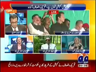 Geo News 8pm to 9pm 30th August 2014 Special Transmission