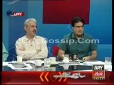 Imran Khan Leaves His Container After 9 Days - Azadi March Updates 28th August 2014
