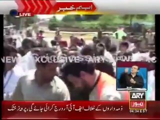 Imran Khan on foot, marching towards the Secretariat - Azadi March 31st August 2014