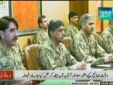 Political crisis must end through political means, Army says