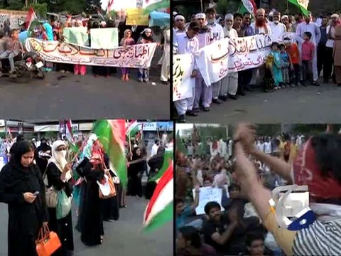 Karachi Protest (over all) - Geo Reports - 31 Aug 2014