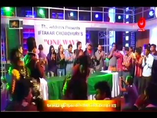 Bangla Movie One Way Mohorot and Item song shooting (Low)