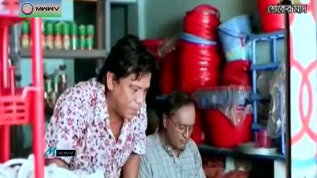 Bangla Eid Natok 2014 (Eid-Ul-Fitr) - Otoppor Golpo Shuru - Comedy (Low)