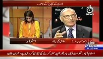 Aaj Exclusive (31st August 2014) Core Commander Conference Kiya Faislay…