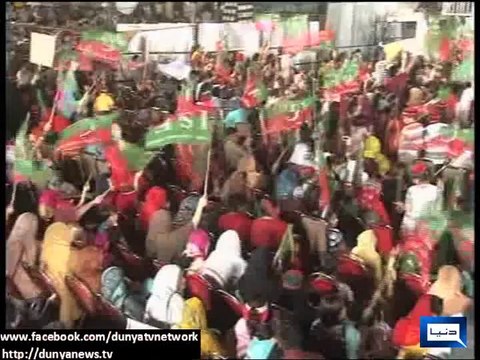 Dunya News - Imran Khan parts ways with Javed Hashmi, expels 3 MNAs from party