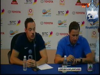 مؤتمر ريجكامب بعد نهاية المباراه أمام #الاهلي || #دوري_عبداللطيف_جميل 2014