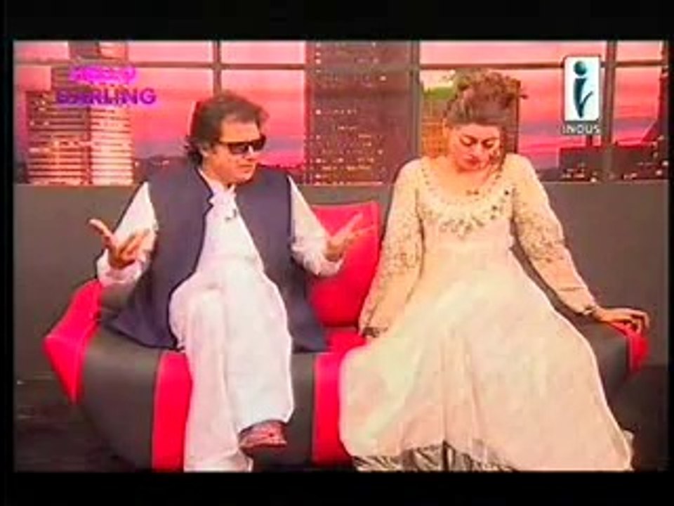 Meera and Imran