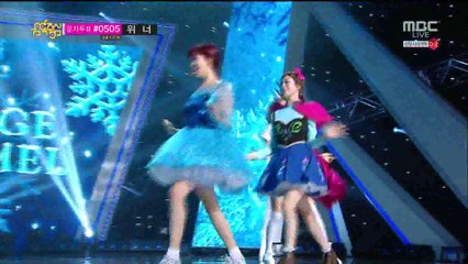 Orange Caramel - My Copycat (Aug 30, 2014)