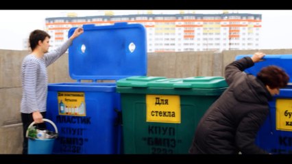 3_Андрей Кашперский - РЕКЛАМА РАЗДЕЛЬНОГО СБОРА МУСОРА