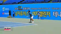 Cheong Hyun wins Bangkok Open Challenger