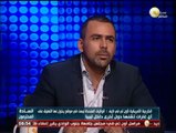 يوسف الحسيني معلقاً على معاملة معدّين السادة المحترمون: الناس دول بيفسحوني والله