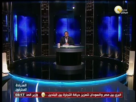 السادة المحترمون: مؤسسة الرئاسة تعلن زيارة السيسي لأمريكا سبتمبر القادم