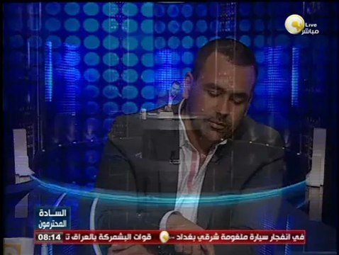 السادة المحترمون: الخارجية المصرية قصف أي مواقع داخل ليبيا