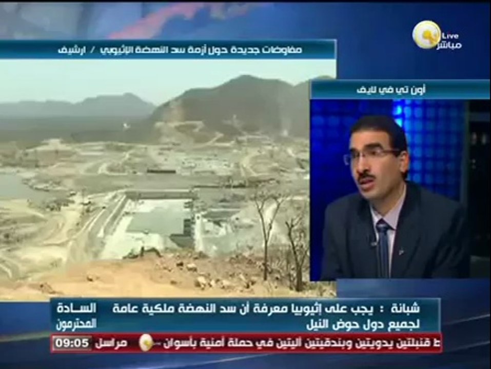 السادة المحترمون: نتائج المفاوضات الثلاثية حول...