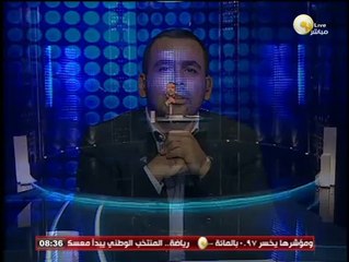 السادة المحترمون: رئيس الوزراء الفرنسي يقدم استقالة الحكومة للرئيس الذي يكلفه بتشكيل الحكومة الجديدة