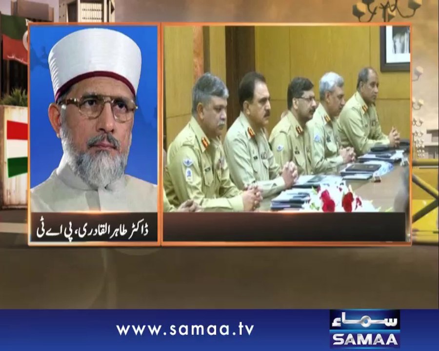 Nadeem Malik Live, August Mai March, 31 Aug 2014 Samaa Tv