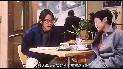 【mv.6park.com】心动DVD国语配音中字_3