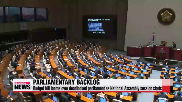 Budget bill looms over deadlocked parliament as National Assembly session starts