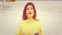 Nazia Iqbal, Waghma - Stargay Me Gullay