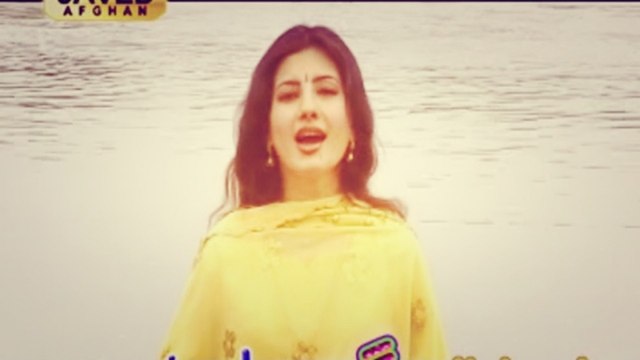 Nazia Iqbal, Waghma - Stargay Me Gullay