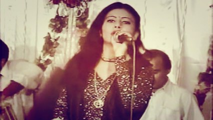Nazia Iqbal - Amina Shashmi Tu Sharabi Mina