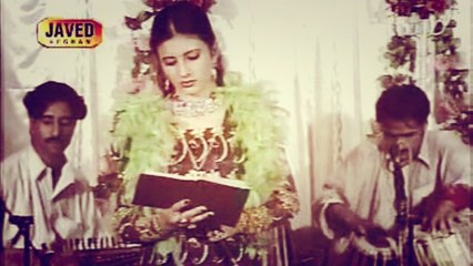 Nazia Iqbal - Sheen Khal Rakhkara Ka