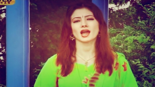 Nazia Iqbal - Khuklay Yama Za Laila Dilbara