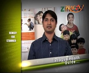 Natural Remedies For Speech Disorder - Stammering - Dr. Sandeep Kumar