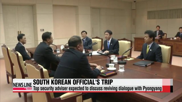 South Korea's top security adviser expected to visit Washington