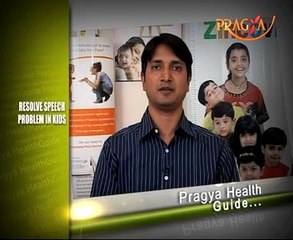 Health Guide-Resolve Speech Problem in Kids-Dr. Sandeep kumar(ENT Physician)
