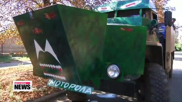 U.S. politicians advocate provide arms to Ukraine amid Russian incursion