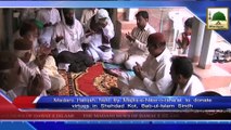 News 16 Aug - Madani Halqa held by Majlis e Nashr o Isha'at to donate virtues in Shehdad kot,Sindh