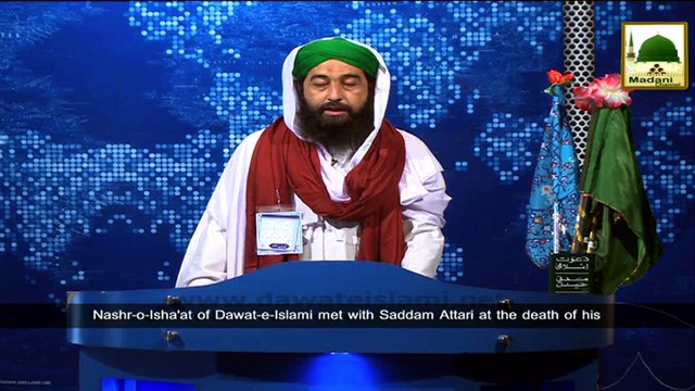 News 16 Aug - Madani Halqa held by Majlis e Nashr o Isha'at to donate virtues in Shehdad kot,Sindh