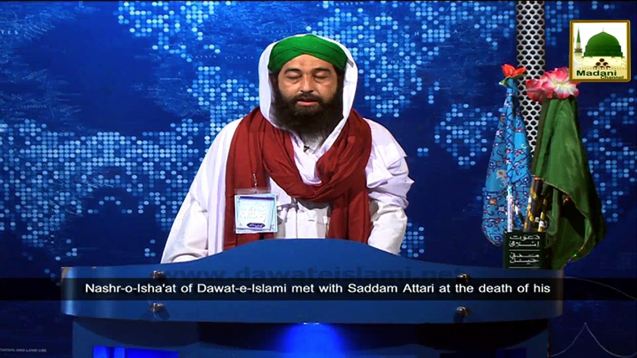 News 16 Aug - Madani Halqa held by Majlis e Nashr o Isha'at to donate virtues in Shehdad kot,Sindh
