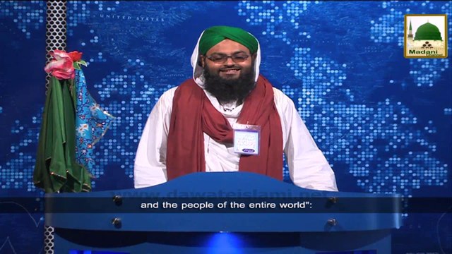 News 16 Aug - Madani activities of lovers of the Holy Prophet during the Madani Qafila in S-Lanka