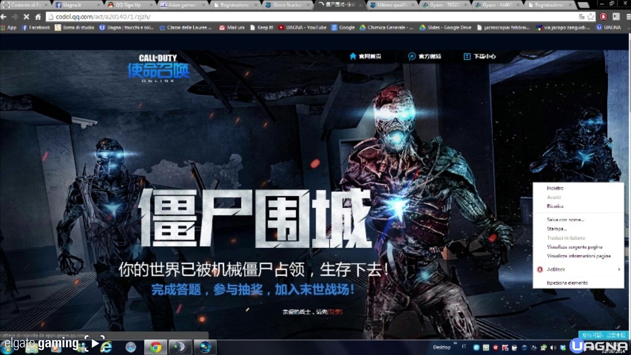 Guida: giocare a COD ONLINE in Italia [Cyborg Z...