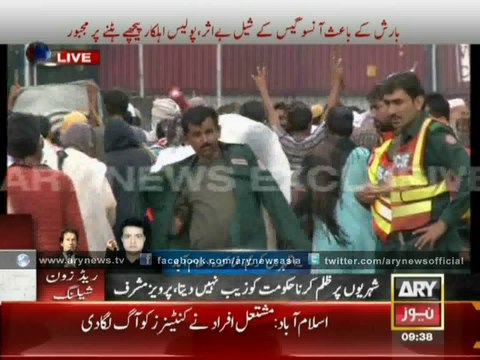 Protesters Remove Containers Outside PM House