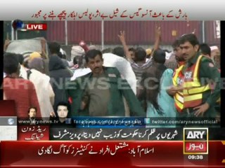 Protesters Remove Containers Outside PM House