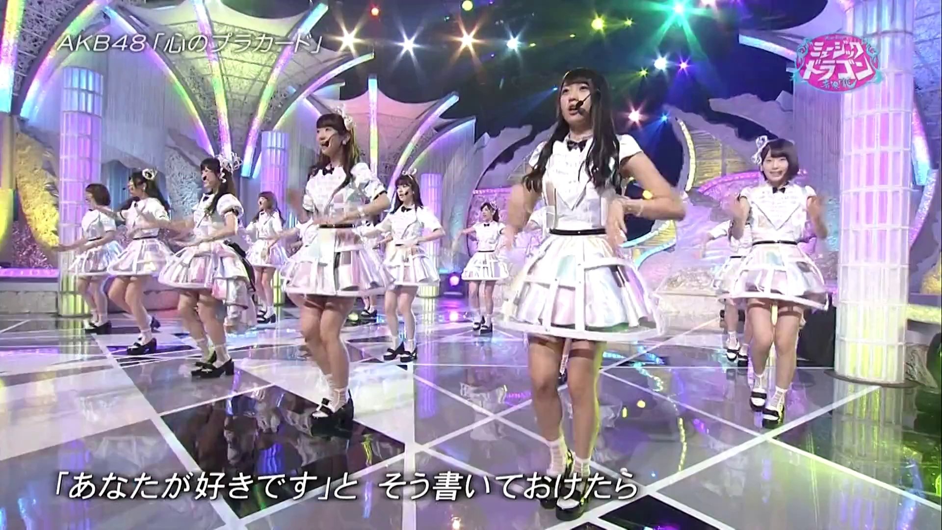 1400 Akb48 心のプラカード Md 影片 Dailymotion