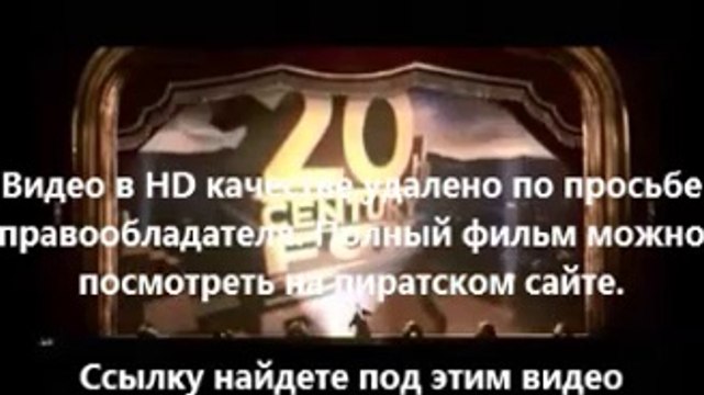 В хорошем качестве HD 720 Планета обезьян: Революция торрент рутор