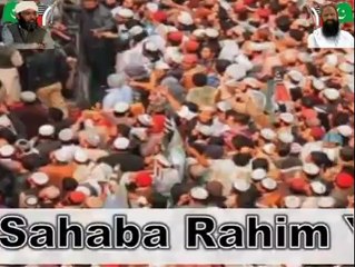 New NAzam Shane Siddique Akbar ra Ana Majnonus Siddique