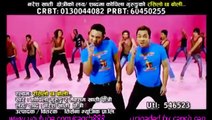' Rasilo Chha Boli ' new nepali remix lok geet