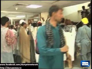 Dunya News-Army pushes protesters out of PTV headquarters