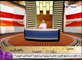 سارة تعترف بخيانة زوجها علي الهواء