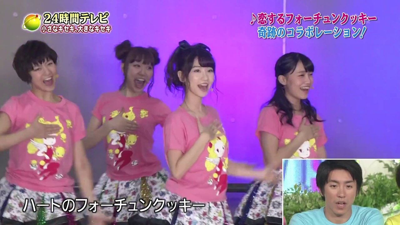 140831 AKB48 - 恋するフォーチュンクッキー @ 24hrTV