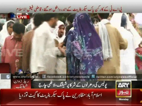 Shells & Rubber Bullets Were Used Against Azadi & Inqlab March Protesters